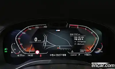 BMW X4 2025 2.0 гидро в Москве № 1835411, миниатюра 10