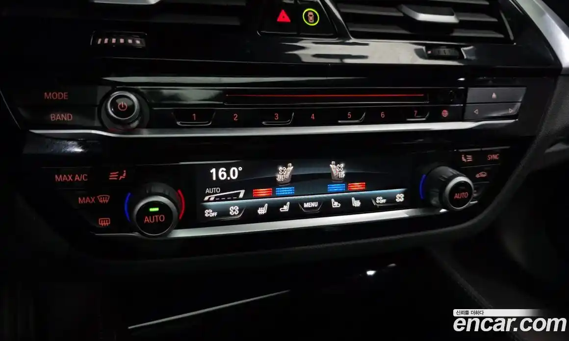BMW 5-Series 2019 2.0 гидро в Москве № 1835757, фото 29