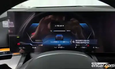 BMW i5 2024 0.2 гидро в Москве № 1835851, миниатюра 11