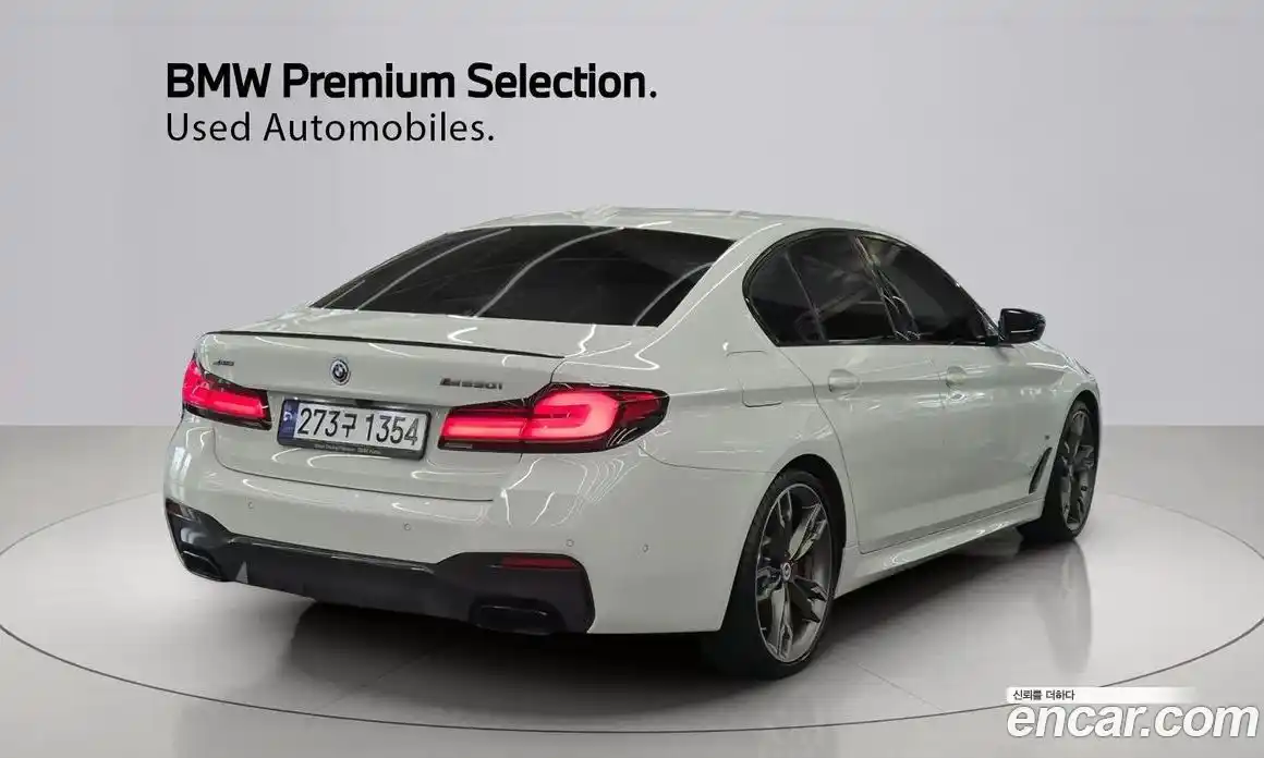 BMW 5-Series 2023 4.4 гидро в Москве № 1835854, фото 3