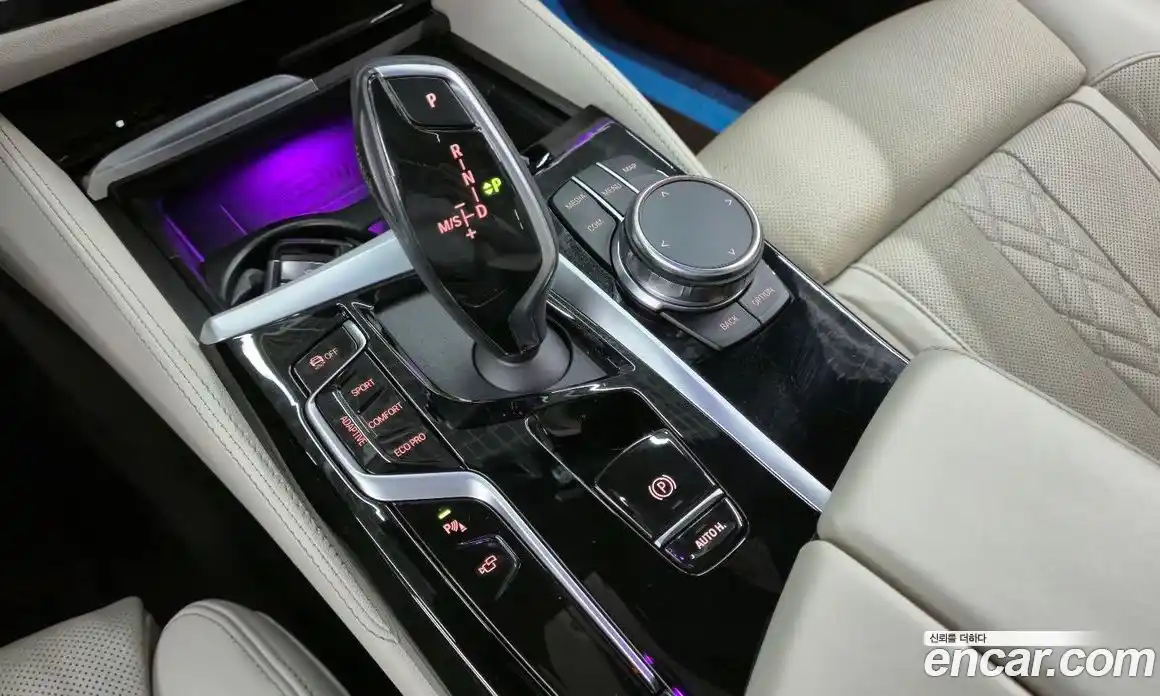 BMW 5-Series 2023 4.4 гидро в Москве № 1835854, фото 9