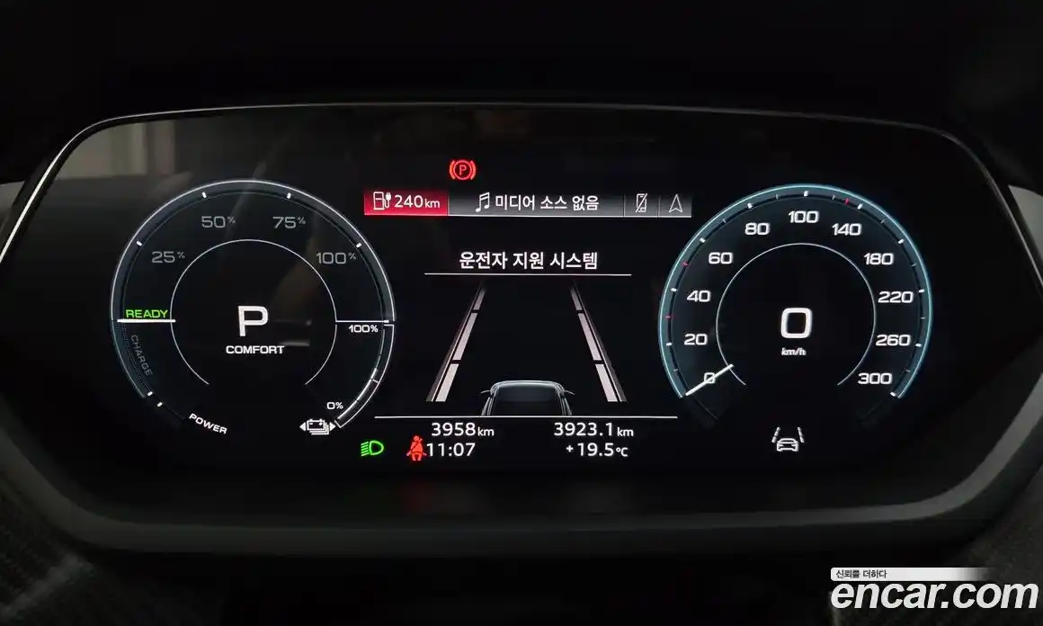 Audi RS e-tron GT 2023 0.1 гидро в Москве № 1836230, фото 8