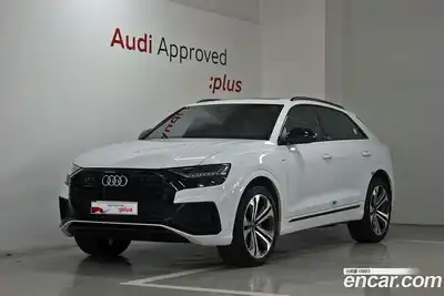 Audi Q8, 2022