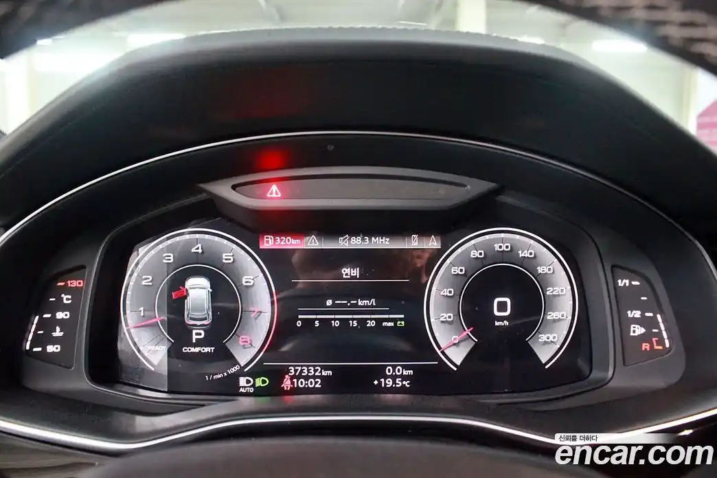 Audi Q8 2022 3.0 гидро в Москве № 1836313, фото 8