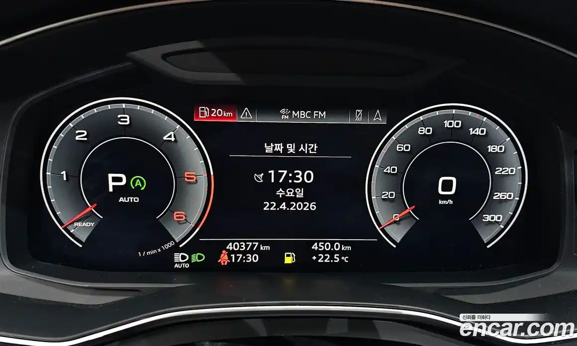 Audi A7 2020 3.0 гидро в Москве № 1836319, фото 10