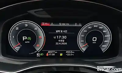 Audi A7 2020 3.0 гидро в Москве № 1836319, миниатюра 10