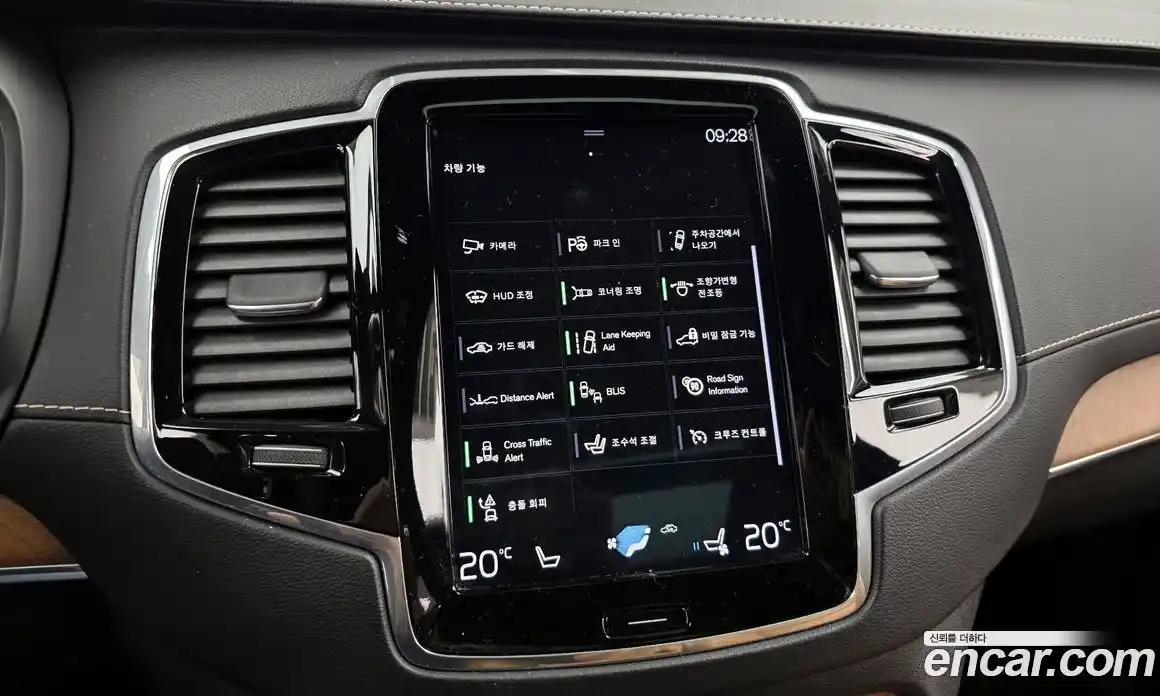 Volvo XC90 2018 2.0 гидро в Москве № 1836944, фото 16