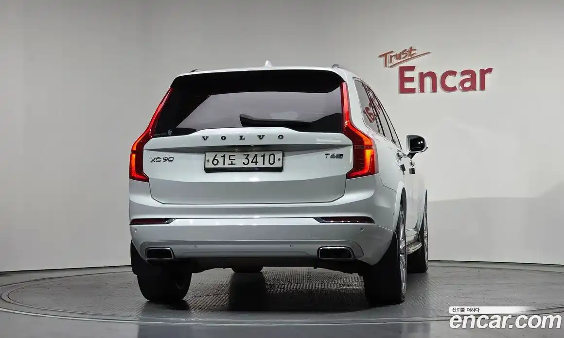Volvo XC90 2018 2.0 гидро в Москве № 1836944, фото 4