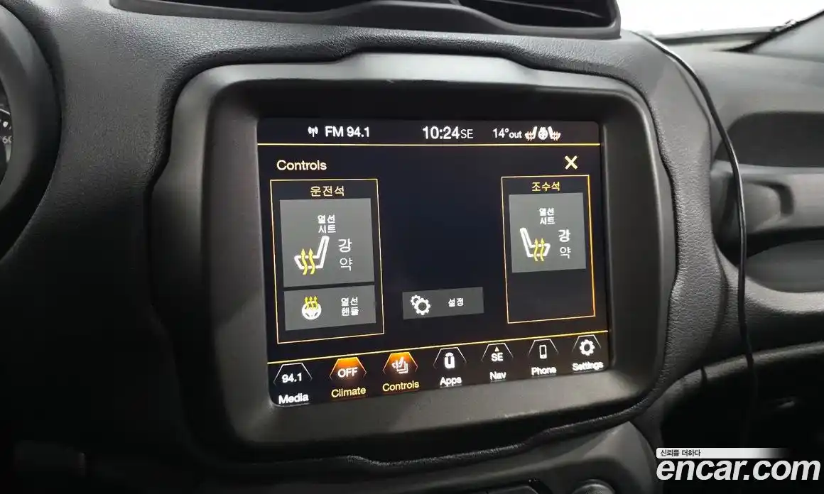Jeep Renegade 2020 2.4 гидро в Москве № 1838351, фото 29