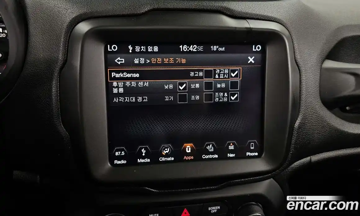 Jeep Renegade 2019 2.4 гидро в Москве № 1838422, фото 23
