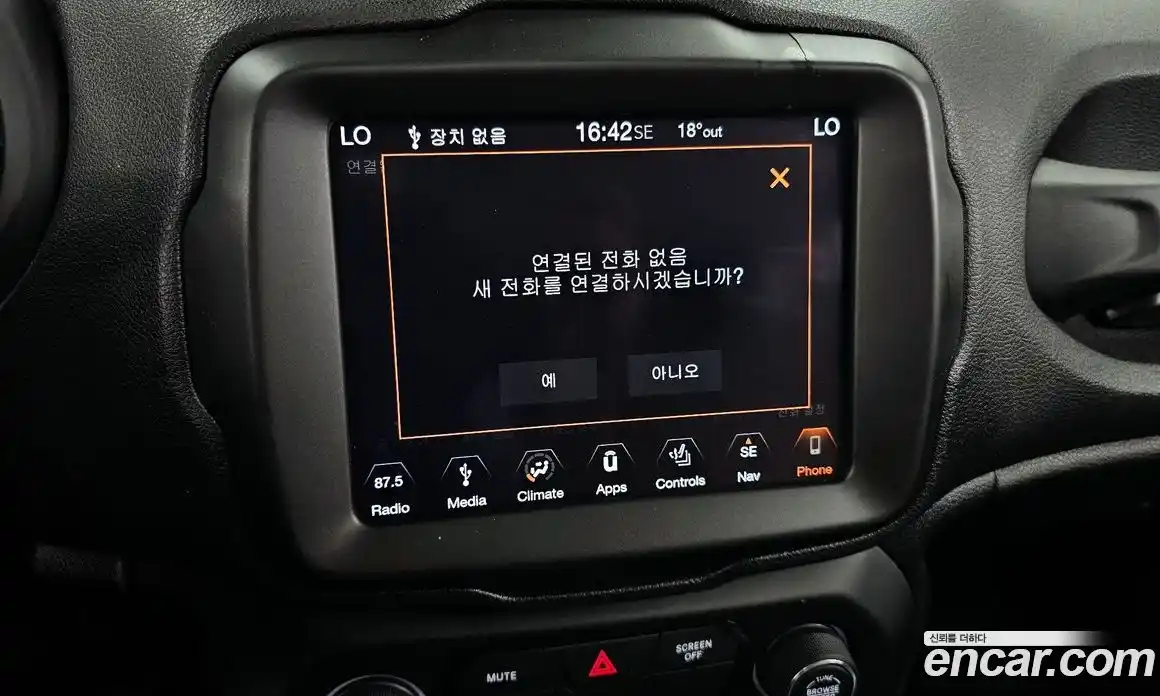Jeep Renegade 2019 2.4 гидро в Москве № 1838422, фото 31