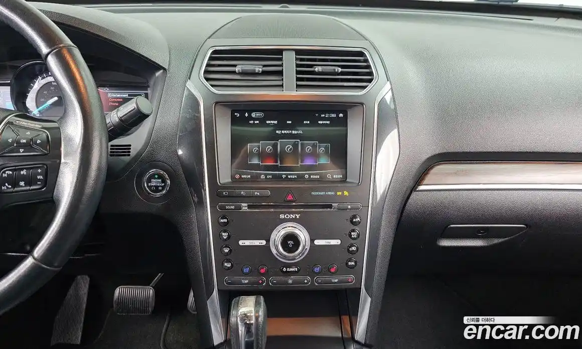 Ford Explorer 2017 2.3 гидро в Москве № 1838761, фото 20