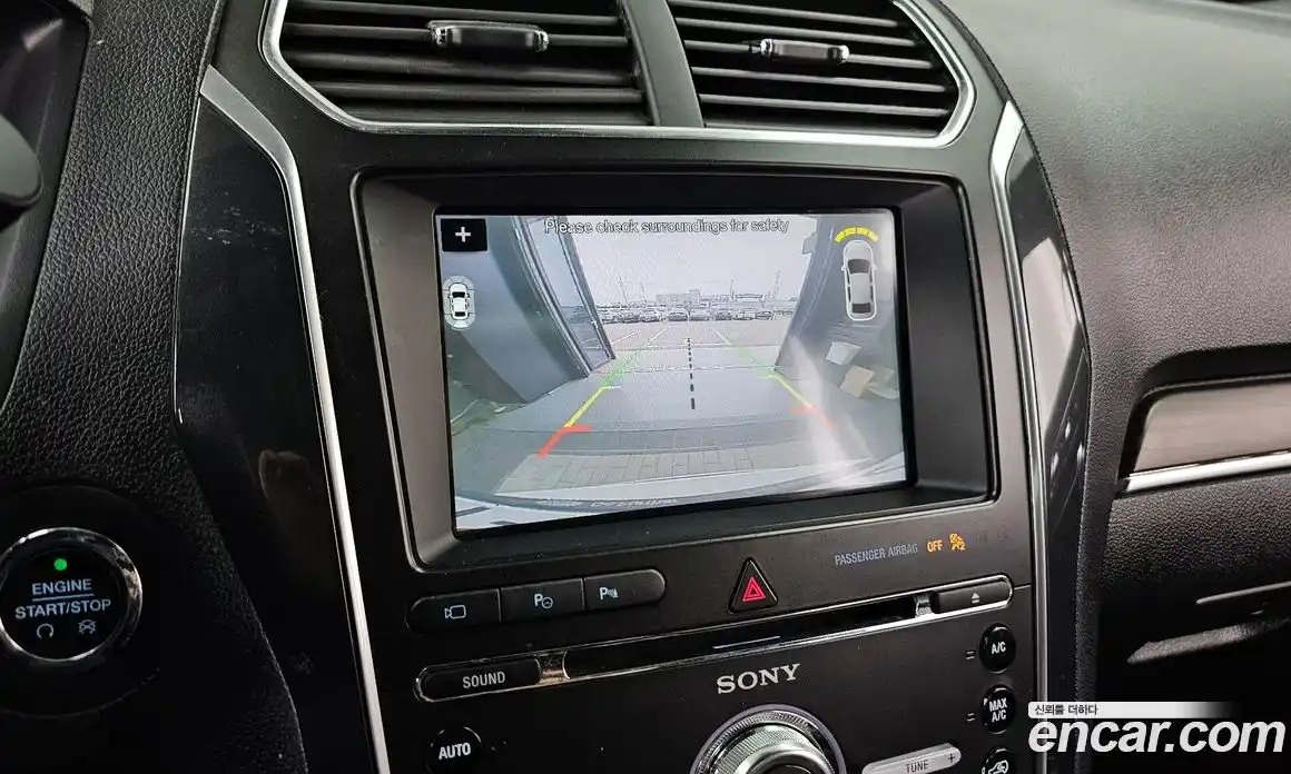 Ford Explorer 2017 2.3 гидро в Москве № 1838761, фото 21