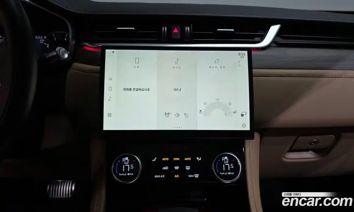 Jaguar F-Pace 2022 2.0 гидро в Москве № 1840419, фото 18