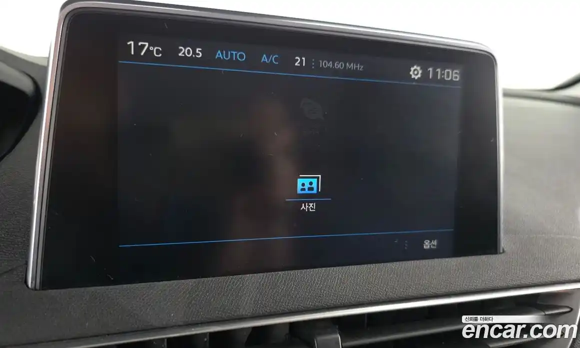 Peugeot 3008 2019 1.5 гидро в Москве, фото 20