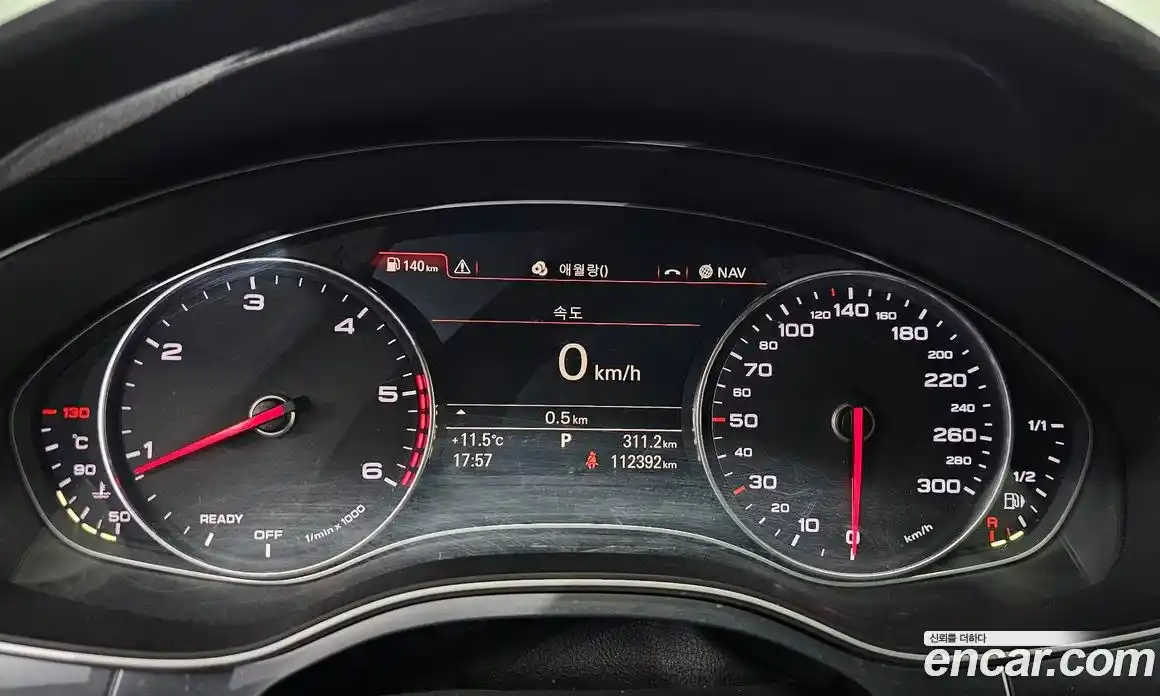Audi A7 2016 3.0 гидро в Москве № 196528, фото 8