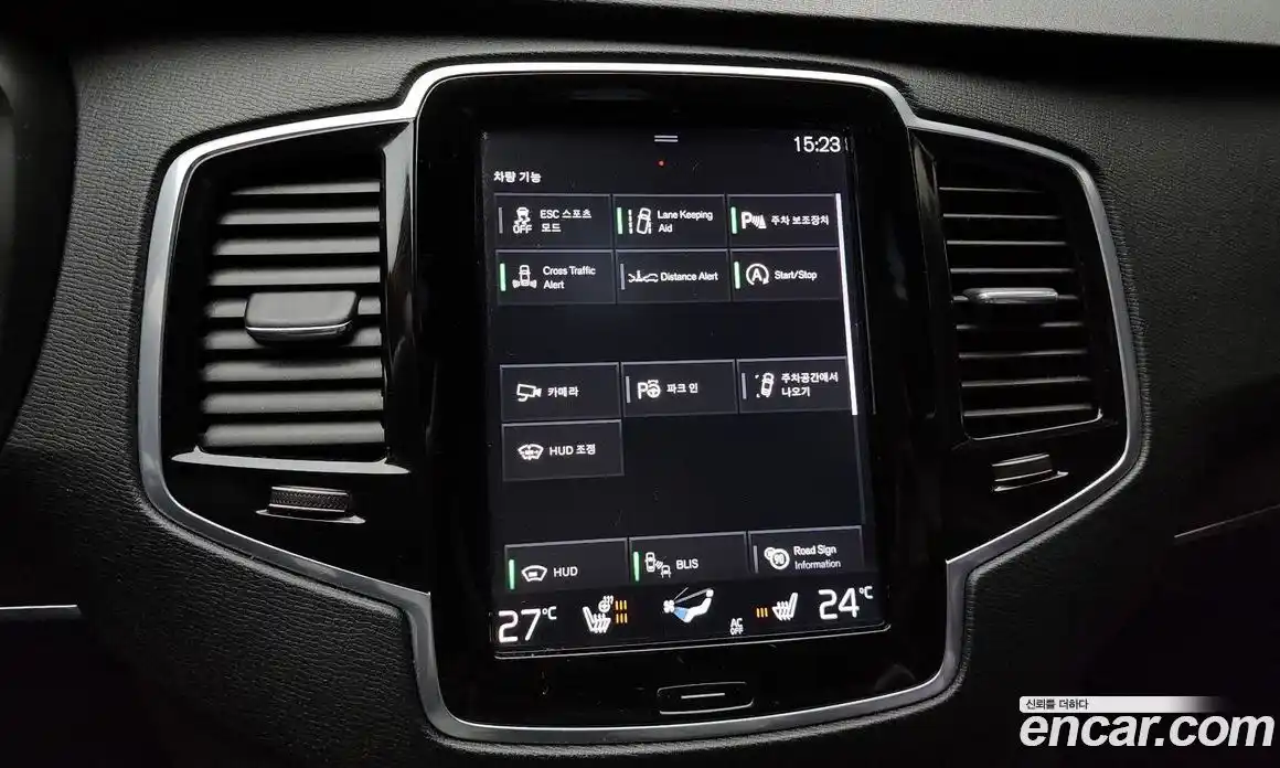 Volvo XC90 2018 2.0 гидро в Москве № 211269, фото 17