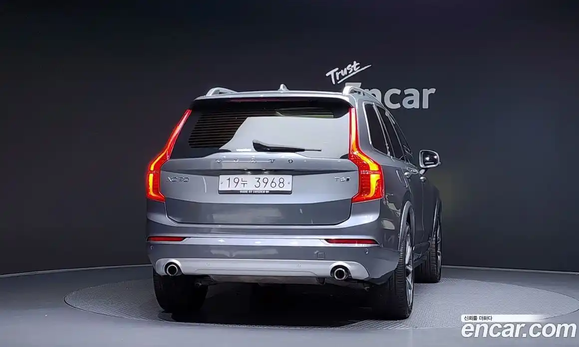 Volvo XC90 2018 2.0 гидро в Москве № 211269, фото 4