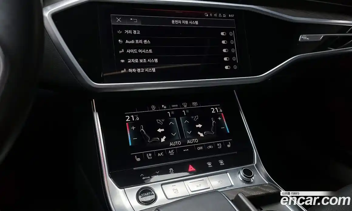Audi A6 2023 2.0 гидро в Москве № 229756, фото 16