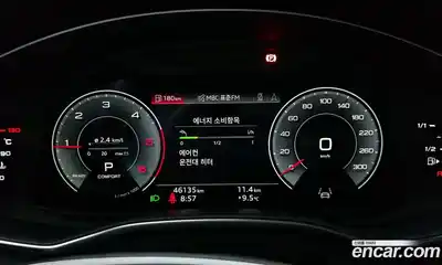 Audi A6 2023 2.0 гидро в Москве № 229756, миниатюра 8