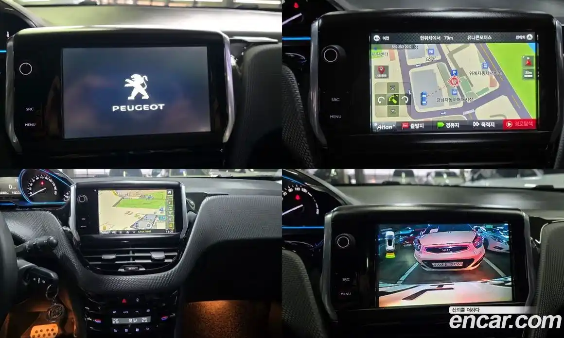 Peugeot 2008 2015 1.6 гидро в Москве, фото 10