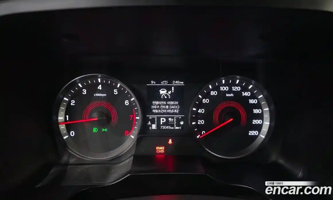 SsangYong Korando 2020 1.5 гидро в Москве № 30364, фото 8