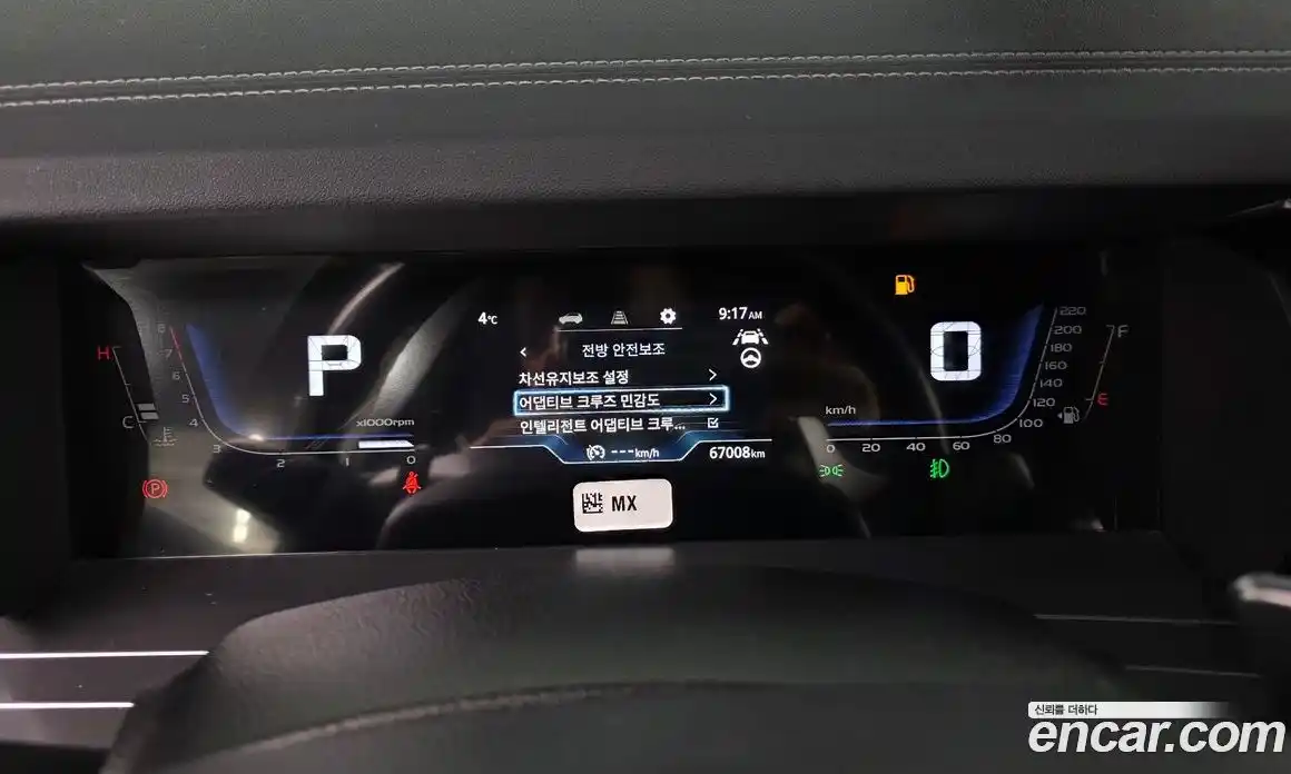 SsangYong Torres 2023 1.5 гидро в Москве № 34474, фото 8