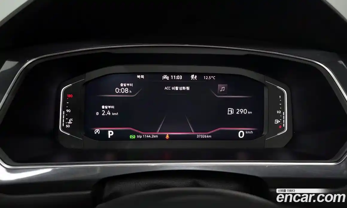 Volkswagen Tiguan 2023 2.0 гидро в Москве № 1350260, фото 11