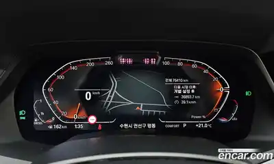 BMW X6 2021 3.0 гидро в Москве № 1612762, миниатюра 10