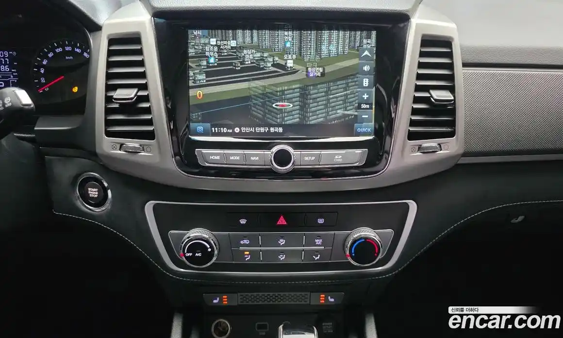 SsangYong Rexton 2018 2.2 гидро в Москве № 1613292, фото 22