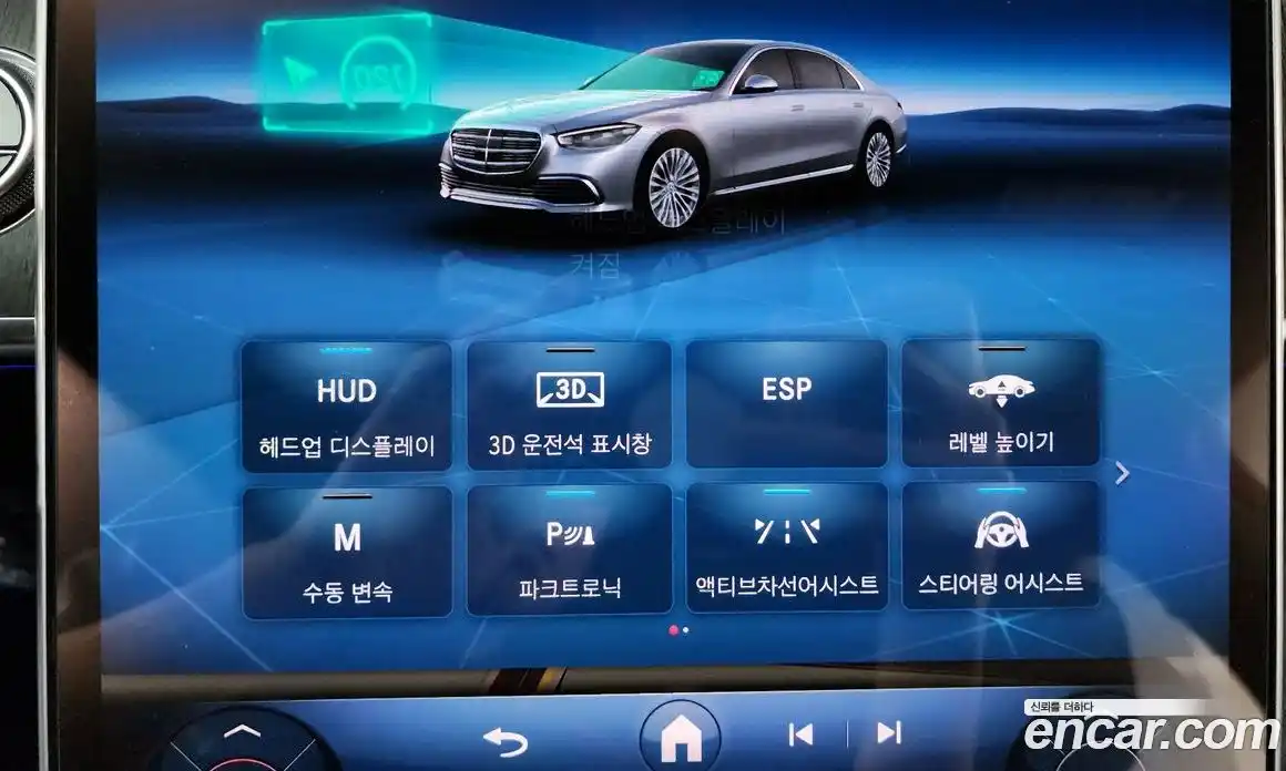 Mercedes-Benz S-Class 2021 2.9 гидро в Москве № 1617053, фото 32