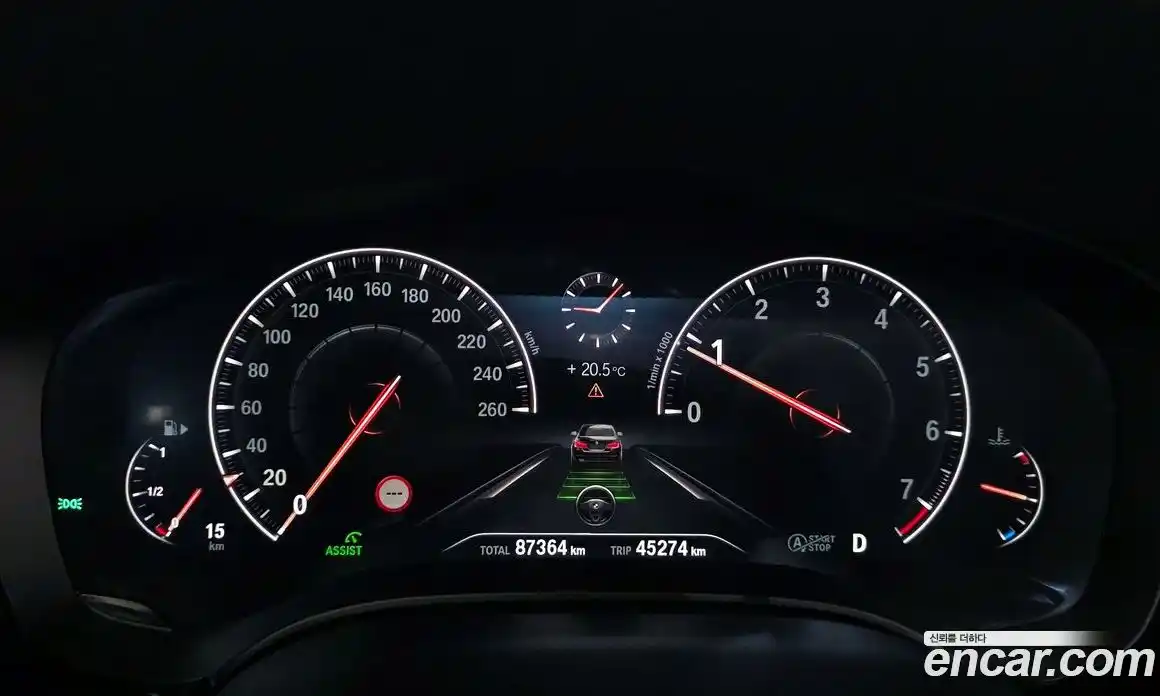 BMW 5-Series 2019 2.0 гидро в Москве № 1831353, фото 11
