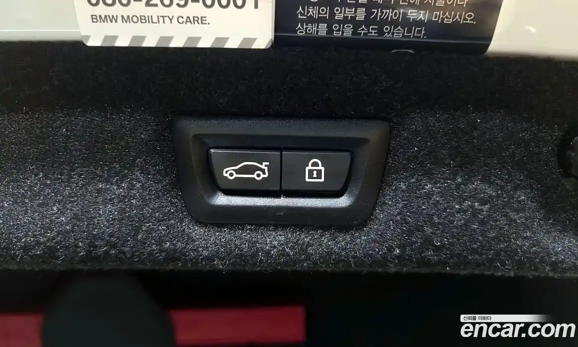 BMW 5-Series 2019 2.0 гидро в Москве № 1831353, фото 28