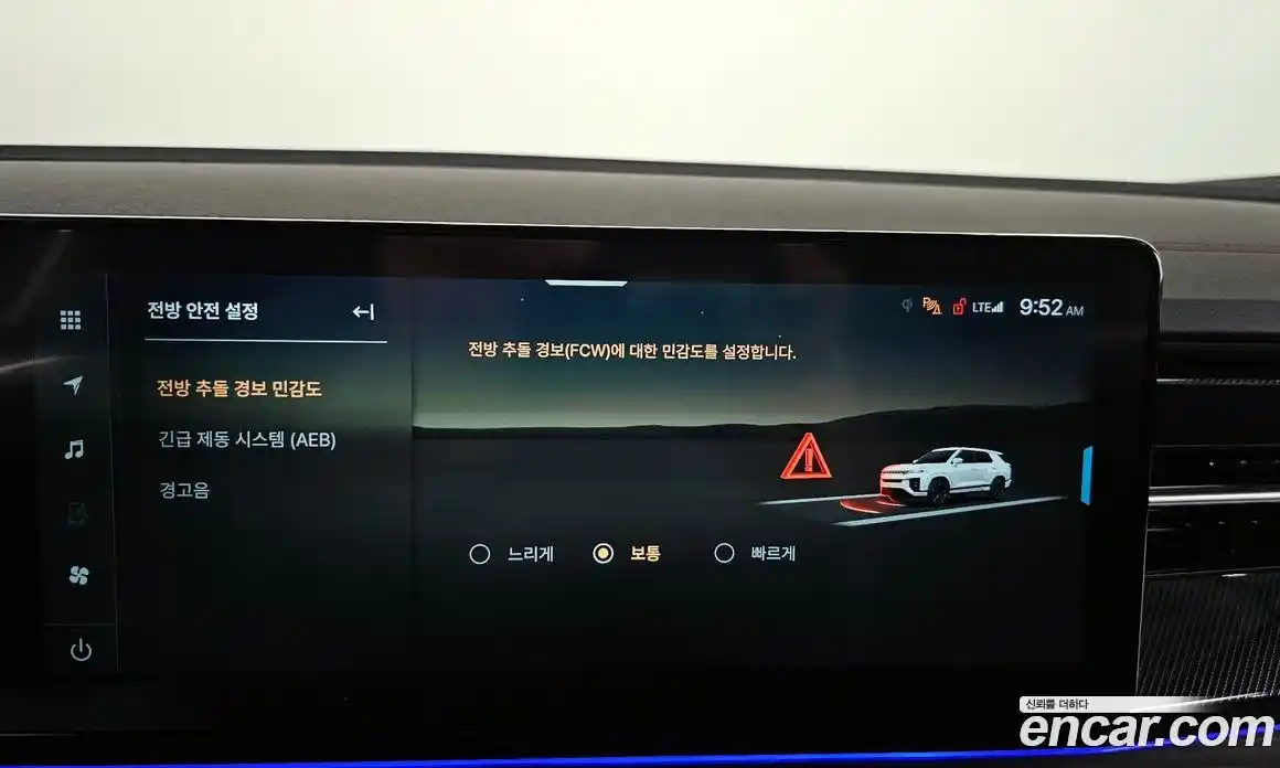 SsangYong Actyon 2025 1.5 гидро в Москве № 1832658, фото 21