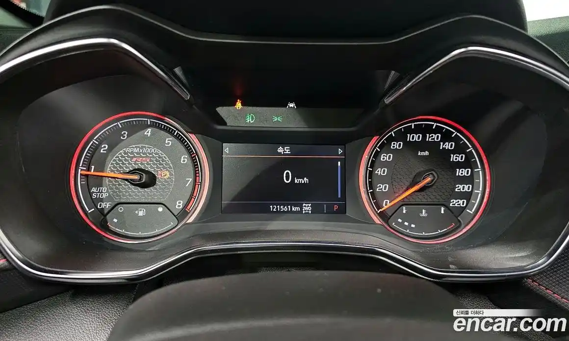 Chevrolet TrailBlazer 2022 1.3 гидро в Москве № 1834064, фото 8