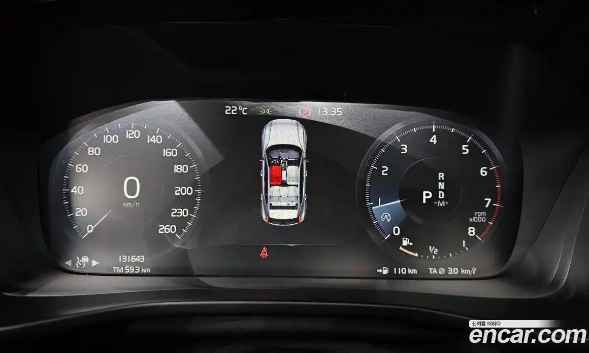 Volvo XC40 2019 2.0 гидро в Москве № 1836915, фото 11