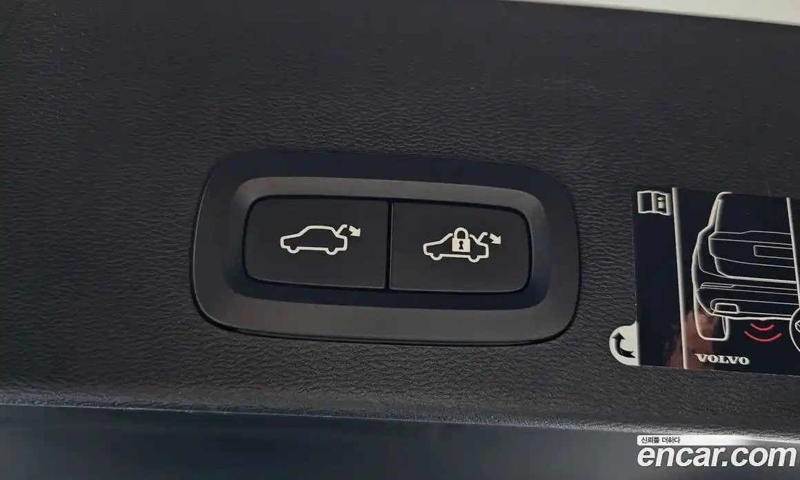 Volvo XC40 2019 2.0 гидро в Москве № 1836915, фото 30