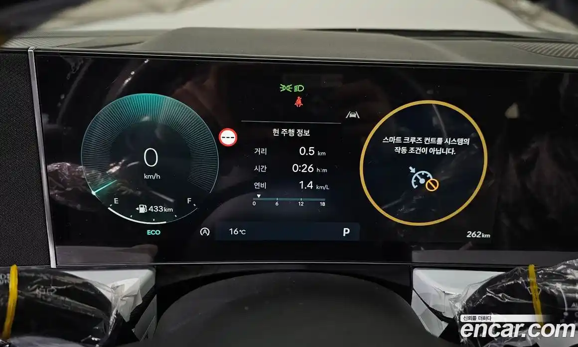 Hyundai Sonata 2026 1.6 гидро в Москве № 1317315, фото 11