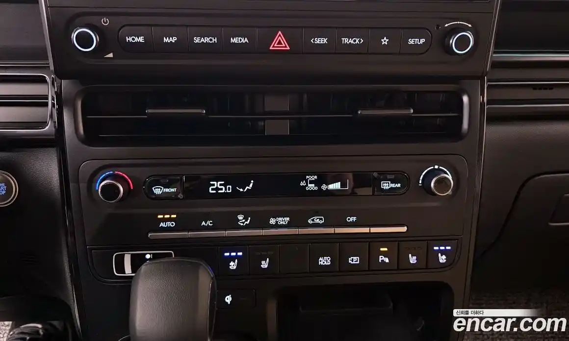 Hyundai Staria 2026 1.6 гидро в Москве № 1317324, фото 31