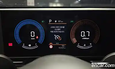 Hyundai Kona 2025 1.6 гидро в Москве № 1317518, миниатюра 11