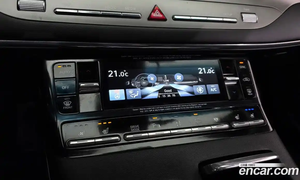 Hyundai Grandeur 2020 3.3 гидро в Москве № 1317989, фото 27