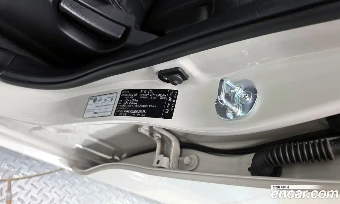 Kia Ray 2024 1.0 гидро, фото 32