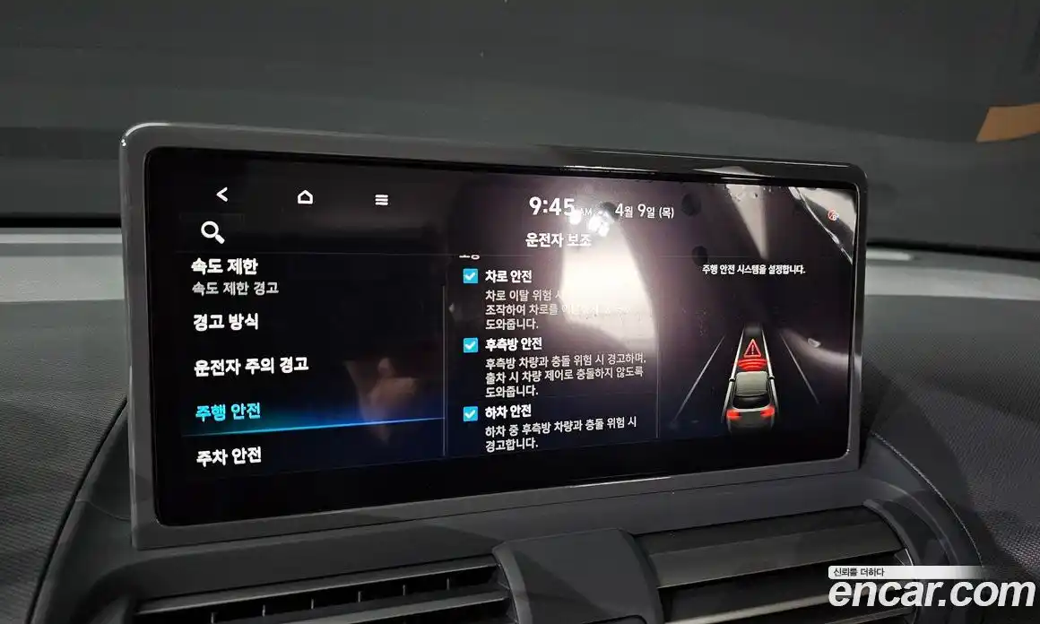 Hyundai Casper 2025 1.0 гидро в Москве № 1416795, фото 25