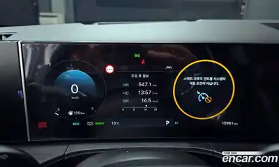 Hyundai Santa Fe 2024 1.6 гидро в Москве № 1417003, миниатюра 11
