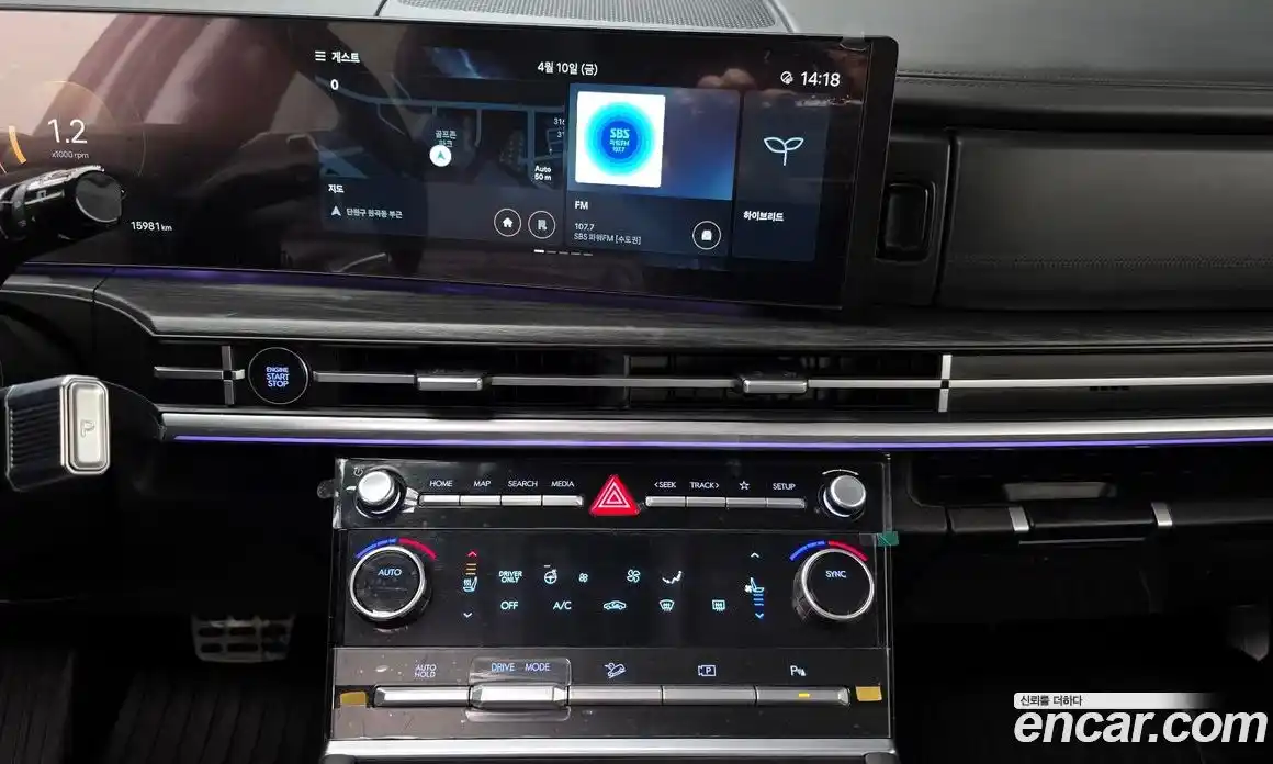 Hyundai Santa Fe 2024 1.6 гидро в Москве № 1417003, фото 24