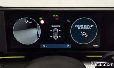 Hyundai Kona 2025 1.6 гидро в Москве № 1536827, миниатюра 10