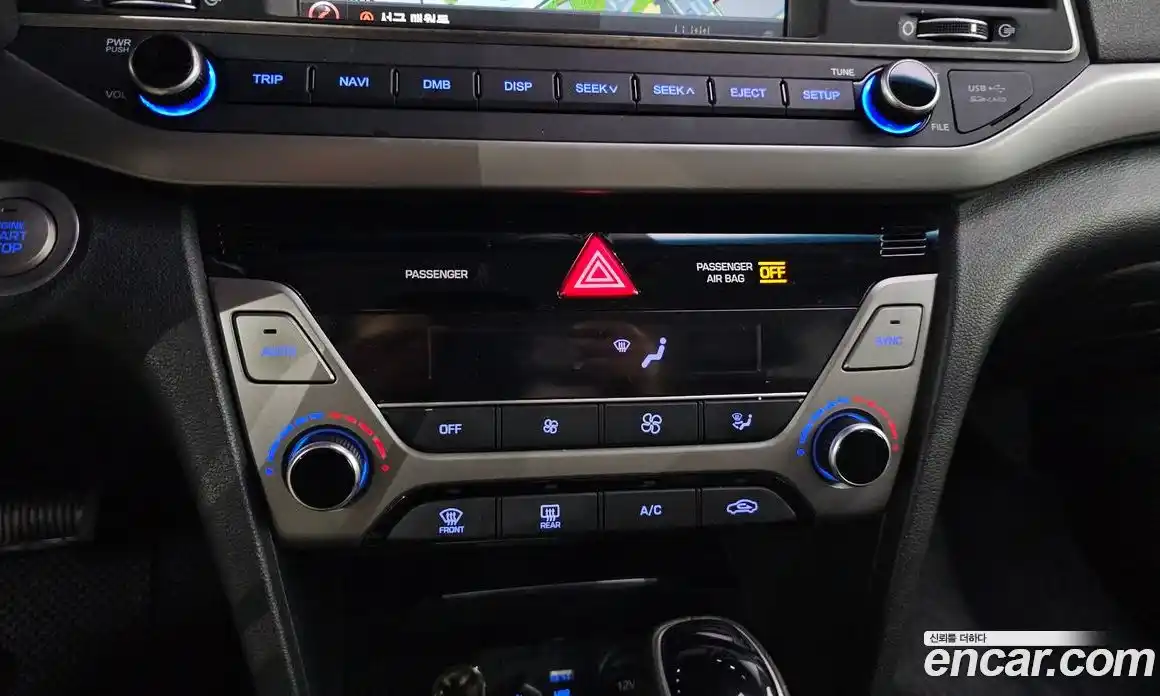 Hyundai Avante 2016 1.6 гидро в Москве № 1537263, фото 22