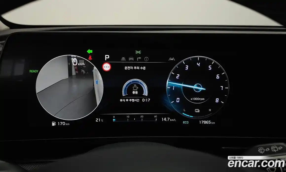 Kia Sportage 2022 1.6 гидро в Москве № 1611213, фото 11