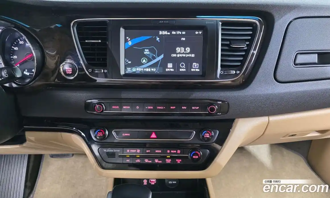 Kia Canival 2019 2.2 гидро в Москве № 1684615, фото 20