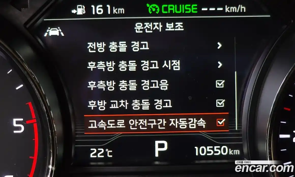 Kia Canival 2019 2.2 гидро в Москве № 1684615, фото 22